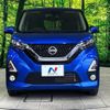 nissan dayz 2019 quick_quick_B45W_B45W-0011933 image 15