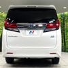 toyota alphard 2015 CFJ1709200 image 17