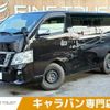 nissan caravan-van 2018 CFJ1656672 image 1