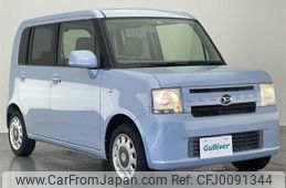 daihatsu move-conte 2014 -DAIHATSU--Move Conte DBA-L575S--L575S-0205099---DAIHATSU--Move Conte DBA-L575S--L575S-0205099-