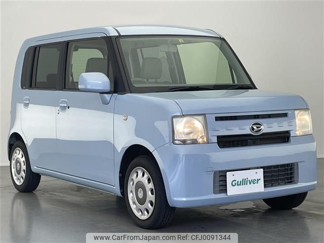 daihatsu move-conte 2014 -DAIHATSU--Move Conte DBA-L575S--L575S-0205099---DAIHATSU--Move Conte DBA-L575S--L575S-0205099- image 1