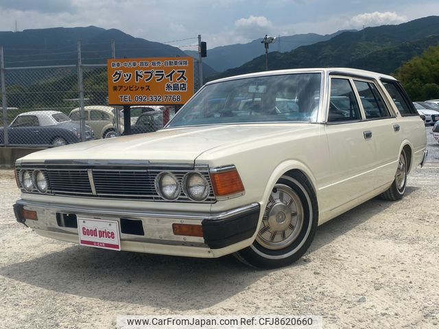 nissan cedric-van 1980 CARSENSOR_JP_AU2843753317 image 1