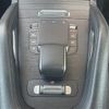 mercedes-benz gle-class 2020 -MERCEDES-BENZ--Benz GLE 3DA-167323--W1N1673232A278351---MERCEDES-BENZ--Benz GLE 3DA-167323--W1N1673232A278351- image 4