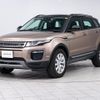 land-rover range-rover 2019 CFJ1583467 image 20