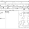 toyota raize 2021 -TOYOTA--Raize 5BA-A200A--A200A-0121101---TOYOTA--Raize 5BA-A200A--A200A-0121101- image 3