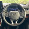 toyota rav4 2023 CFJ1786402 image 8