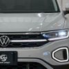volkswagen volkswagen-others 2022 -VOLKSWAGEN--VW T-Roc 3DA-A1DFF--WVGZZZA1ZPV527210---VOLKSWAGEN--VW T-Roc 3DA-A1DFF--WVGZZZA1ZPV527210- image 18