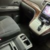 toyota alphard 2013 -TOYOTA--Alphard DBA-ANH20W--ANH20-8311226---TOYOTA--Alphard DBA-ANH20W--ANH20-8311226- image 10