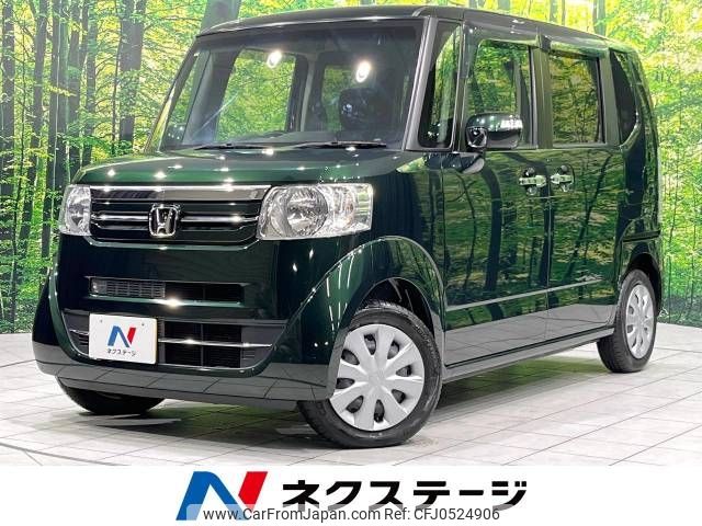 honda n-box 2016 -HONDA--N BOX DBA-JF1--JF1-1898714---HONDA--N BOX DBA-JF1--JF1-1898714- image 1