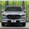 mazda cx-8 2019 -MAZDA--CX-8 6BA-KG5P--KG5P-100477---MAZDA--CX-8 6BA-KG5P--KG5P-100477- image 14