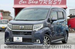 daihatsu move 2016 -DAIHATSU--Move DBA-LA150S--LA150S-0082288---DAIHATSU--Move DBA-LA150S--LA150S-0082288-