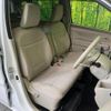 suzuki wagon-r 2020 CFJ1771966 image 8