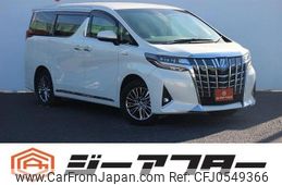 toyota alphard 2018 -TOYOTA--Alphard DAA-AYH30W--AYH30-0071541---TOYOTA--Alphard DAA-AYH30W--AYH30-0071541-