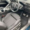 peugeot 3008 2023 -PEUGEOT--Peugeot 3008 5BA-P845G06--VF3M45GFUPS013450---PEUGEOT--Peugeot 3008 5BA-P845G06--VF3M45GFUPS013450- image 13