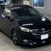 toyota wish 2014 -TOYOTA 【福岡 303め660】--Wish ZGE20W-6008666---TOYOTA 【福岡 303め660】--Wish ZGE20W-6008666- image 5