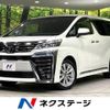 toyota vellfire 2018 -TOYOTA--Vellfire DBA-AGH35W--AGH35-0031776---TOYOTA--Vellfire DBA-AGH35W--AGH35-0031776- image 1