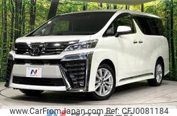 toyota vellfire 2018 -TOYOTA--Vellfire DBA-AGH35W--AGH35-0031776---TOYOTA--Vellfire DBA-AGH35W--AGH35-0031776-