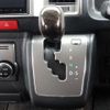 toyota regiusace-van 2018 CFJ1837703 image 29
