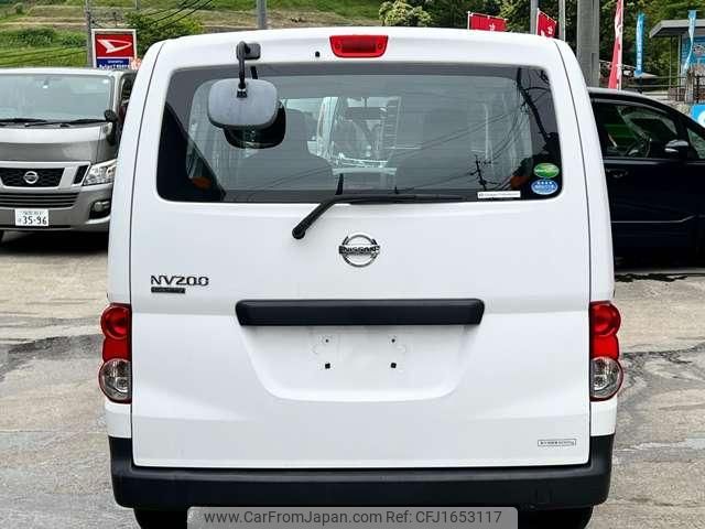 nissan nv200-vanette-van 2014 CFJ1653117 image 2