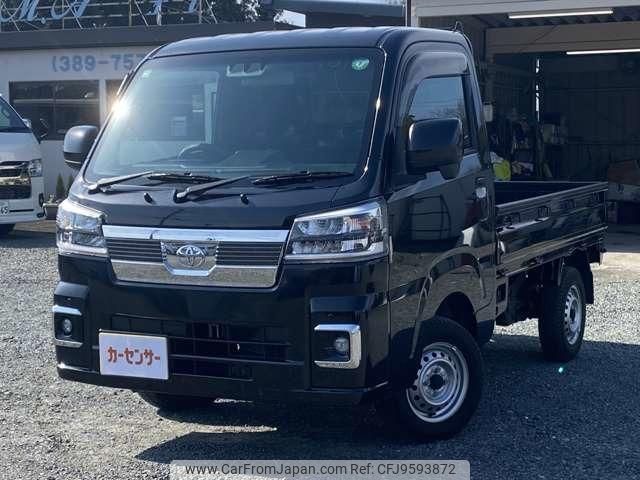 2022 Toyota Pixis Truck 3BD-S500U 2WD - Car Price $8,463