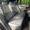 toyota harrier-hybrid 2022 CFJ1572286 image 9