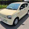 suzuki alto 2015 -SUZUKI--Alto HA36S--224810---SUZUKI--Alto HA36S--224810- image 17