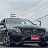 mercedes-benz c-class-station-wagon 2018 quick_quick_205240C_WDD2052402F716427 image 1