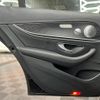 mercedes-benz e-class-station-wagon 2020 quick_quick_213278C_W1K2132782A816321 image 14