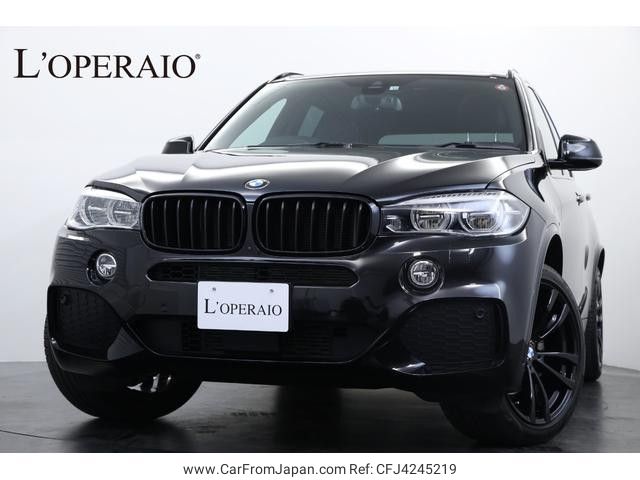 bmw x5 2018 CVCP20200303214928042508 image 1