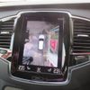 volvo xc90 2021 CFJ1540285 image 7