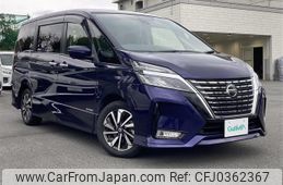 nissan serena 2021 -NISSAN--Serena 5AA-GFC27--GFC27-231719---NISSAN--Serena 5AA-GFC27--GFC27-231719-