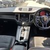 porsche macan 2017 quick_quick_ABA-J1H2_WP1ZZZ395ZJLB70472 image 3
