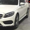 mercedes-benz c-class 2015 -MERCEDES-BENZ--Benz C Class 205042-2R080283---MERCEDES-BENZ--Benz C Class 205042-2R080283- image 8