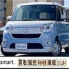 daihatsu move-canbus 2016 CFJ1803225 image 19