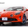 renault alpine 2023 -RENAULT--Renault Alpine 7BA-DFM5P4--VFAAEFD0169622631---RENAULT--Renault Alpine 7BA-DFM5P4--VFAAEFD0169622631- image 1