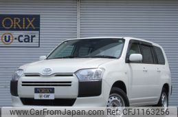 toyota probox-van 2019 -TOYOTA--Probox Van DBE-NCP165V--NCP165-0061779---TOYOTA--Probox Van DBE-NCP165V--NCP165-0061779-