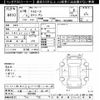 toyota toyoace 2007 -TOYOTA 【京都 100ｿ9504】--Toyoace XZU504-0001606---TOYOTA 【京都 100ｿ9504】--Toyoace XZU504-0001606- image 3