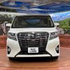 toyota alphard 2017 -TOYOTA--Alphard DBA-AGH30W--AGH30-0155165---TOYOTA--Alphard DBA-AGH30W--AGH30-0155165- image 15