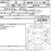 lexus rx 2011 CFJ1814945 image 3