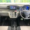 daihatsu mira-e-s 2020 CFJ1741869 image 2