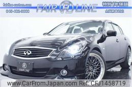 nissan skyline 2010 -NISSAN--Skyline DBA-V36--V36-402911---NISSAN--Skyline DBA-V36--V36-402911-