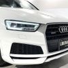 audi q3 2017 -AUDI--Audi Q3 ABA-8UCULB--WAUZZZ8U8HR055972---AUDI--Audi Q3 ABA-8UCULB--WAUZZZ8U8HR055972- image 20