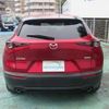 mazda cx-3 2020 -MAZDA--CX-30 DMEP--113635---MAZDA--CX-30 DMEP--113635- image 9