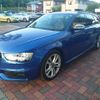audi s4-avant 2014 CFJ1755383 image 1