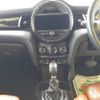 mini mini-others 2017 -BMW 【京都 334さ5155】--BMW Mini WG15-WMWWG320303C43207---BMW 【京都 334さ5155】--BMW Mini WG15-WMWWG320303C43207- image 10