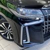 toyota alphard 2022 -TOYOTA--Alphard 3BA-AGH30W--AGH30-0427019---TOYOTA--Alphard 3BA-AGH30W--AGH30-0427019- image 15