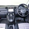 mazda demio 2013 TE1471 image 9