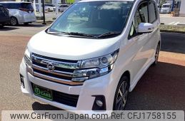nissan dayz 2017 CFJ1758155