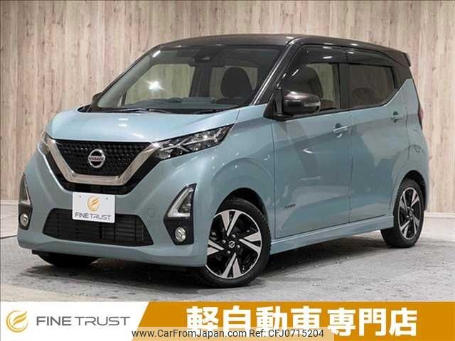 nissan dayz 2019 -NISSAN--DAYZ 4AA-B45W--B45W-0009519---NISSAN--DAYZ 4AA-B45W--B45W-0009519- image 1