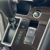 nissan serena 2020 -NISSAN--Serena DAA-GC27--GC27-054085---NISSAN--Serena DAA-GC27--GC27-054085- image 25